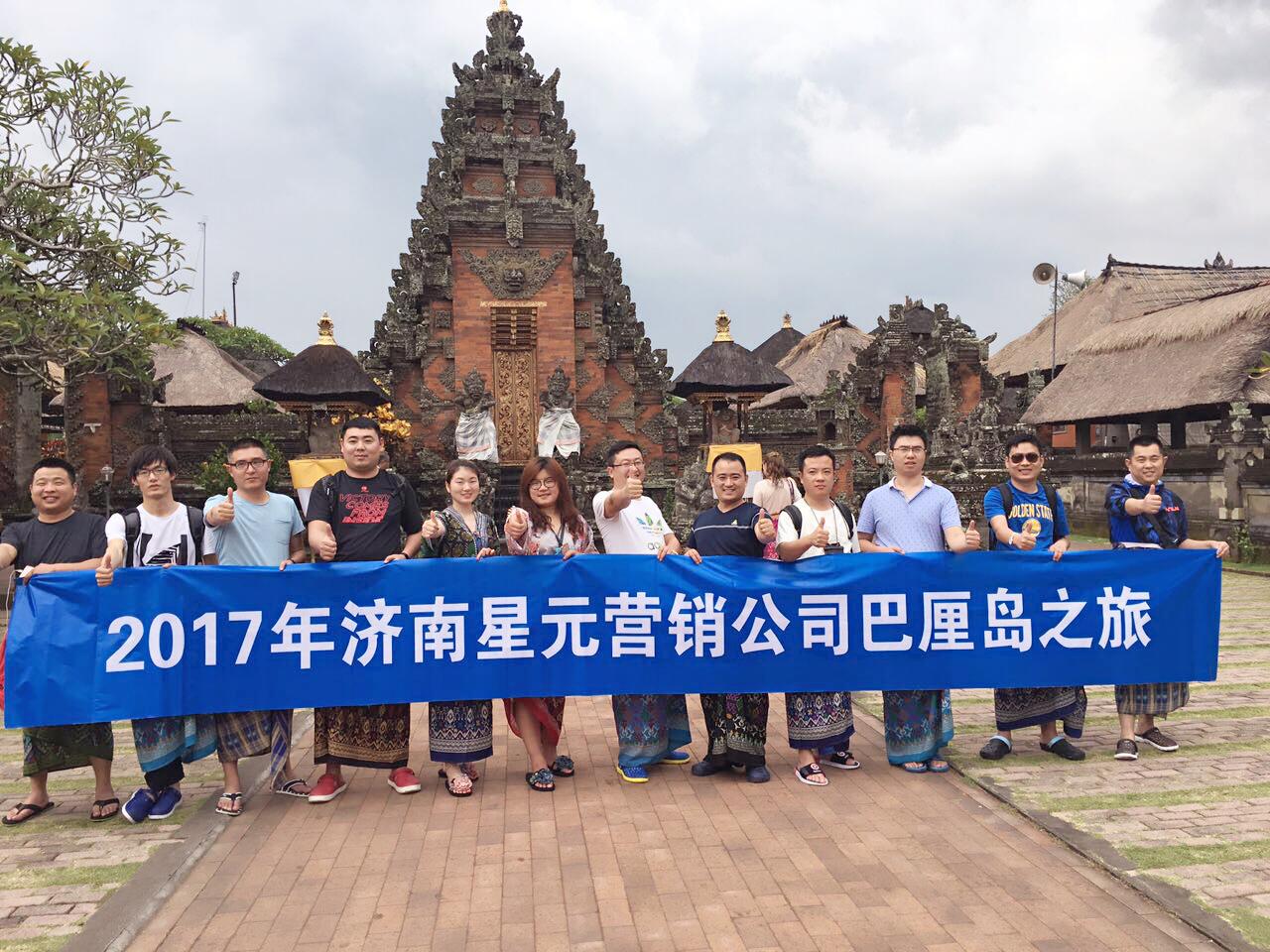 ����u֮��2017